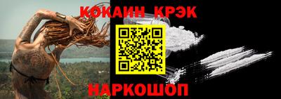 тгк Тара
