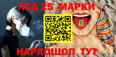 тгк Тара