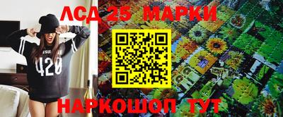 спиды Татарск