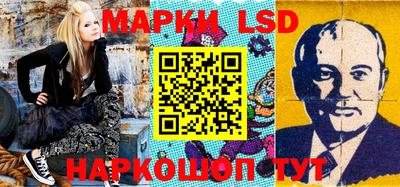 тгк Тара