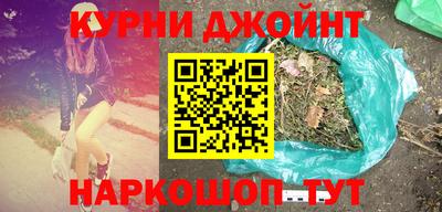 спиды Татарск