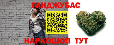 тгк Тара
