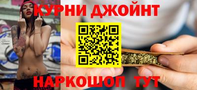мескалин Тверь