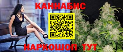 мескалин Тверь
