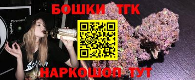 мескалин Тверь