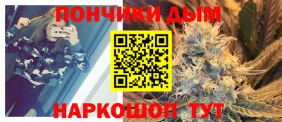 тгк Тара
