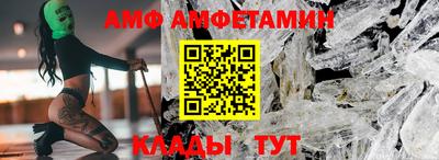 тгк Тара