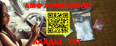 мескалин Среднеуральск