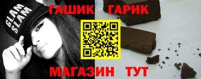 мескалин Тверь
