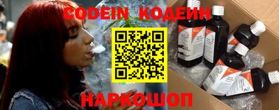 мескалин Среднеуральск
