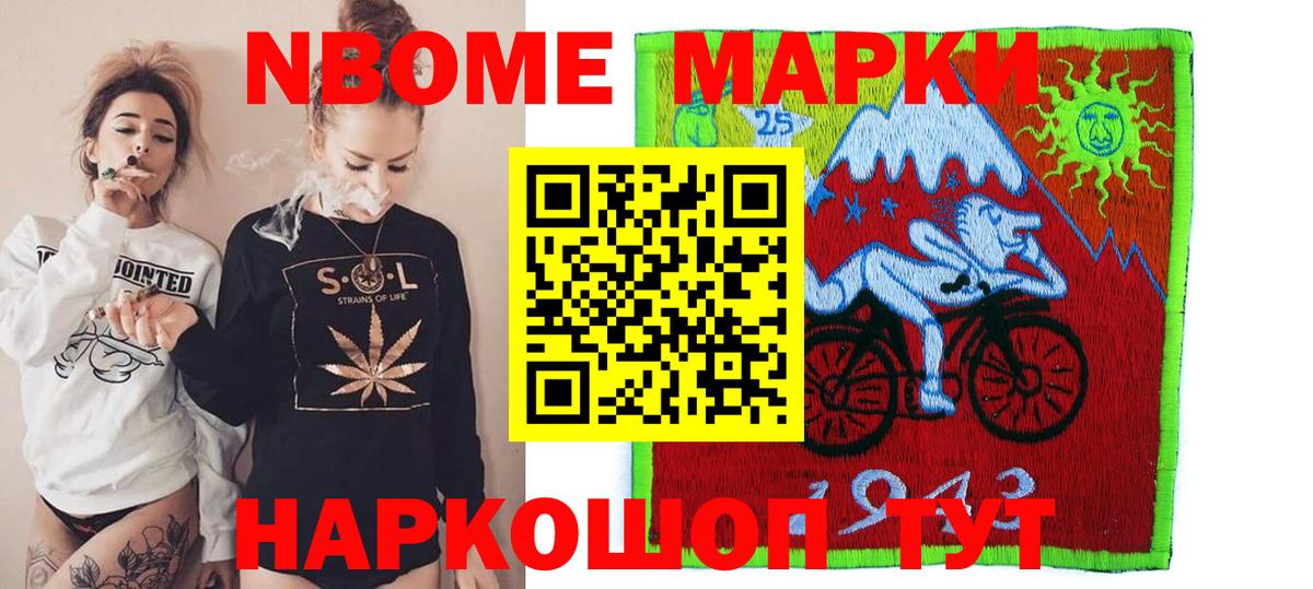 Лсд 25 экстази кислота Георгиевск
